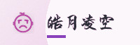 合作伙伴